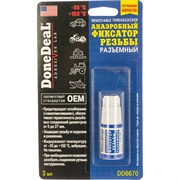 Разъемный анаэробный фиксатор резьбы DONE DEAL DD6670