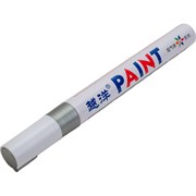 Маркер-краска по металлу Flysea Paint Marker