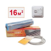 Нагревательный мат ТеплоСофт Профи