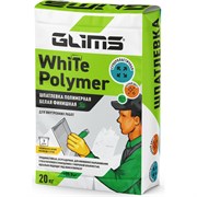 Полимерная финишная шпатлевка GLIMS WhitePolymer