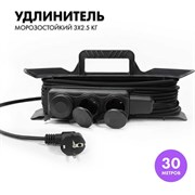 Силовой удлинитель PROGIX ZDT3KOR30