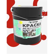Краска для бетонных полов ГРИДА АК15