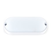 Влагозащищенный светодиодный светильник VKL electric VLZO3-65-15-4000