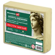 Пластилин скульптурный ЭКСТРА МЯГКИЙ ТЕЛЕСНЫЙ "Секреты художника", 0,5 кг, BRAUBERG ART, 107502