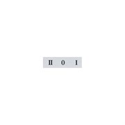 Табличка EMAS BET08201