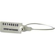 Номерная пластиковая пломба ТПК Технологии Контроля Универсал 220 (Цвет:белый)