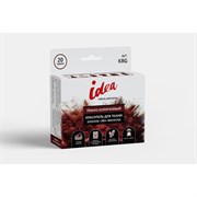 Краситель для ткани VISTA-ARTISTA KRG 20 г темно-коричневый