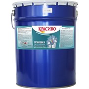 Грунтовка Красиво ГФ-021