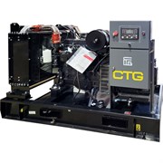 Генераторная установка CTG 138SD