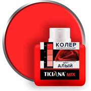 Универсальный колер-микс Ticiana MIX