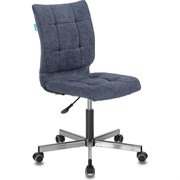 Компьютерное кресло Бюрократ CH-330M