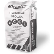 Гранитная крошка Rockmelt 65169