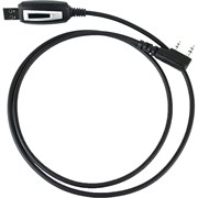 Кабель программирования для КБ для А-73 АРГУТ 3