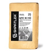 Цпс ШПАТЛЕР М 150