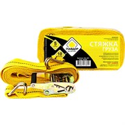 Стяжка груза ГЛАВДОР GL-341