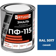 Эмаль Virtuoso ПФ-115