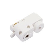 Адаптер для однофазного шинопровода Volpe G61 WHITE 1 POLYBAG UBX-Q122