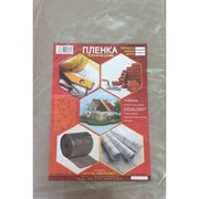 Упаковка пленки Мегапласт 1520