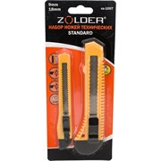 Набор ZOLDER Standard