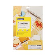 Самоклеящиеся этикетки OfficeSpace 16249