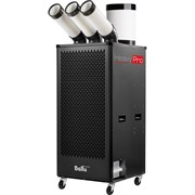 Промышленный мобильный кондиционер BALLU BGK9