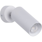 Спот De Markt Прайм