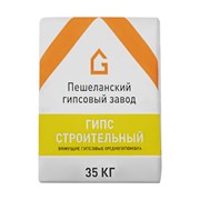 Строительный гипс Пешеланский гипсовый завод STD_MSK_00005
