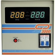 Стабилизатор Энергия АСН-3000