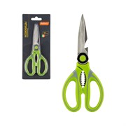 Многофункциональные кухонные ножницы Mallony KS-128