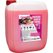 Теплоноситель Glanz Extra