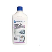 Чистящее средство BELLINZONI VIP10