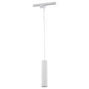 Подвесной светильник Nowodvorski Profile Eye 9337