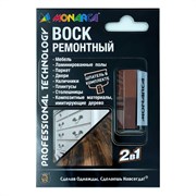 Ремонтный воск MONARCA M08-1/2