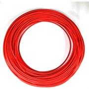 Кабель для солнечных батарей FRCable FRS104R-100