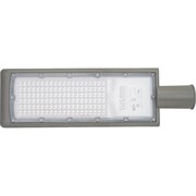 Светодиодный светильник для наружного освещения Lucem lm-lfs