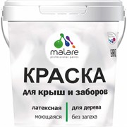 Краска для забора крыши MALARE 2036744680466