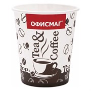 Одноразовые стаканы ОФИСМАГ 606913