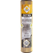 Сетка для ремонта кузовных деталей ГЛАВДОР GL-403