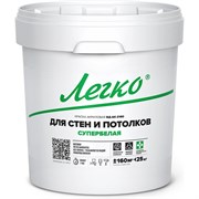 Краска для стен и потолков Легко 45019