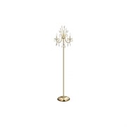 Торшер Odeon Light VERSIA