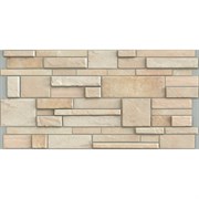 ПВХ панель Регул камень гранит бежевый