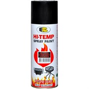 Аэрозольная краска Bosny 1200