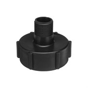 Переходник для еврокуба Green Helper FM6012