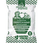 Почвогрунт Фабрика Торфа Универсальный питательный Дачные рецепты