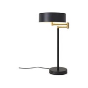 Настольный светильник FREYA Izza Черный и Латунь Металл
