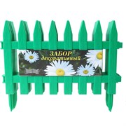 Декоративный заборчик Поли Сад №1 Летний сад