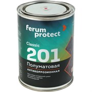 Быстросохнущая грунт-эмаль Ferumprotect 3-в-1 Светло-серая ПОЛУМАТОВАЯ 0,9 кг