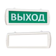 Оповещатель SLT Т 220-РИП-ОП