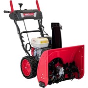 Снегоуборщик снегоотбрасыватель HND HND ST 61 XWR