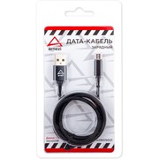 Зарядный дата-кабель Arnezi A0605021
